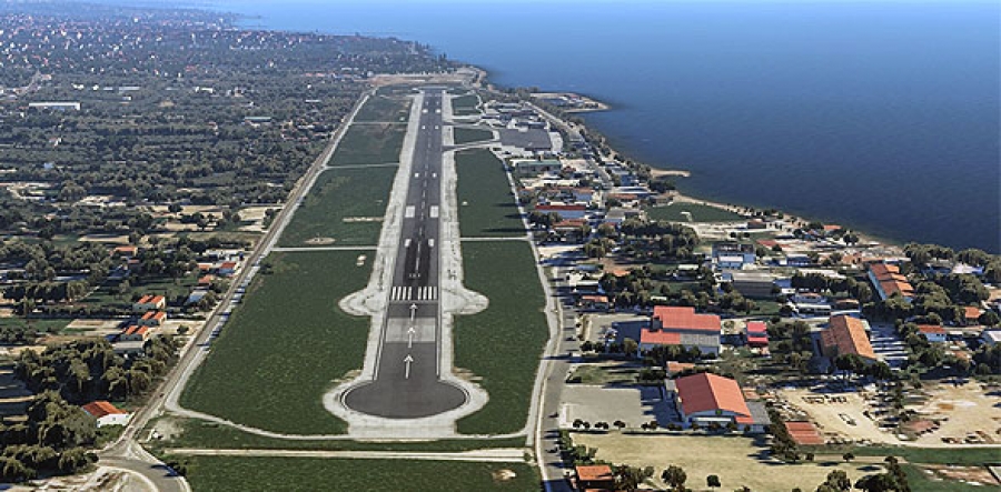 Υπεγράφη η σύμβαση εκσυγχρονισμού του Κρατικού Αερολιμένα Χίου «ΟΜΗΡΟΣ»